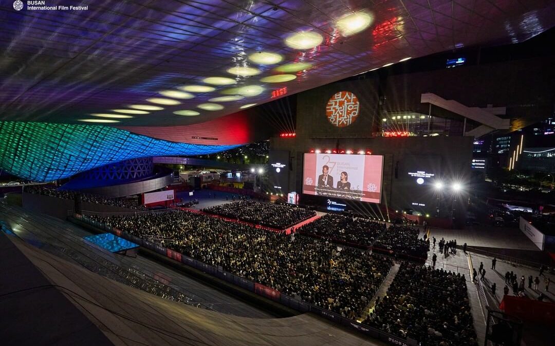 2022 부산국제영화제 오늘 폐막, 수상작은?