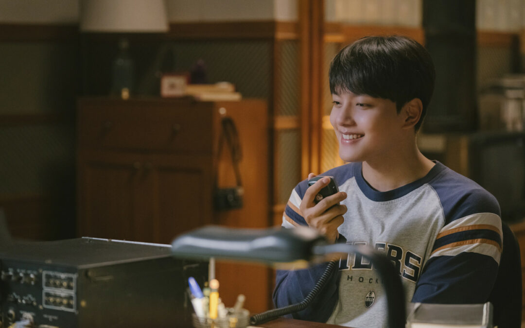 타임루프 청춘 로맨스 ‘동감’, 11월 개봉