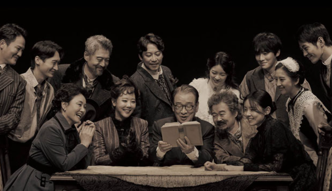 이순재, 66년 연극 인생 버킷리스트 이루다