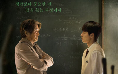 이상한 나라의 수학자