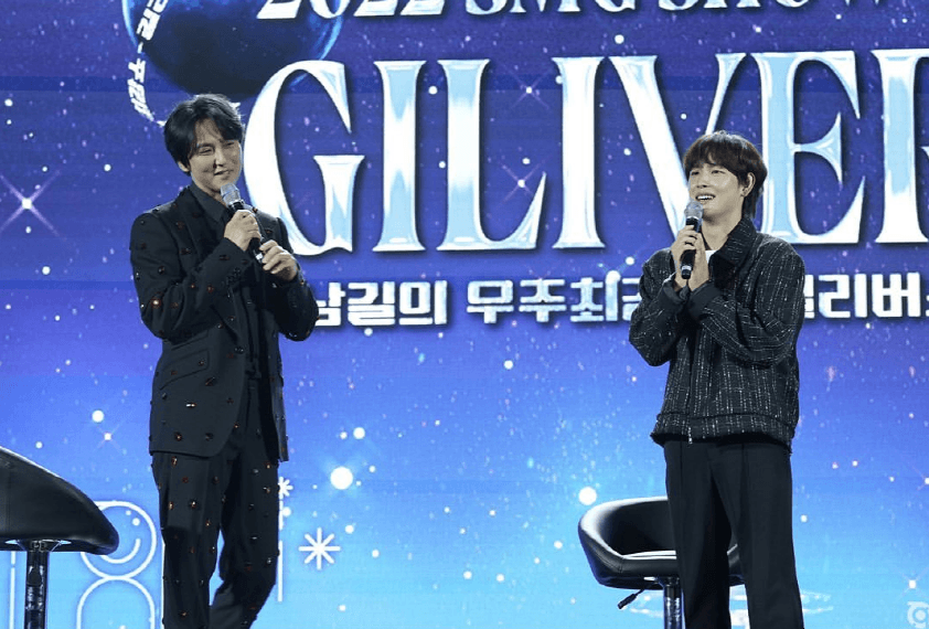 연말연시 기부2