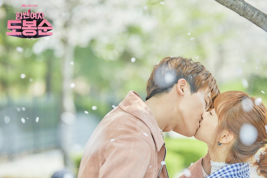 청춘월담 2