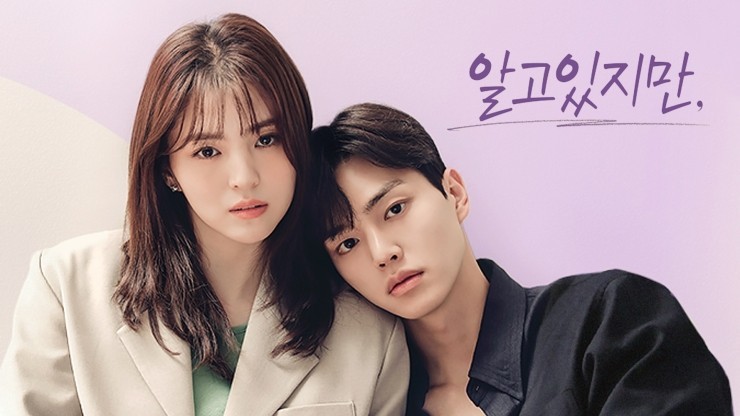 “날도 추운데 집에서 볼까?”