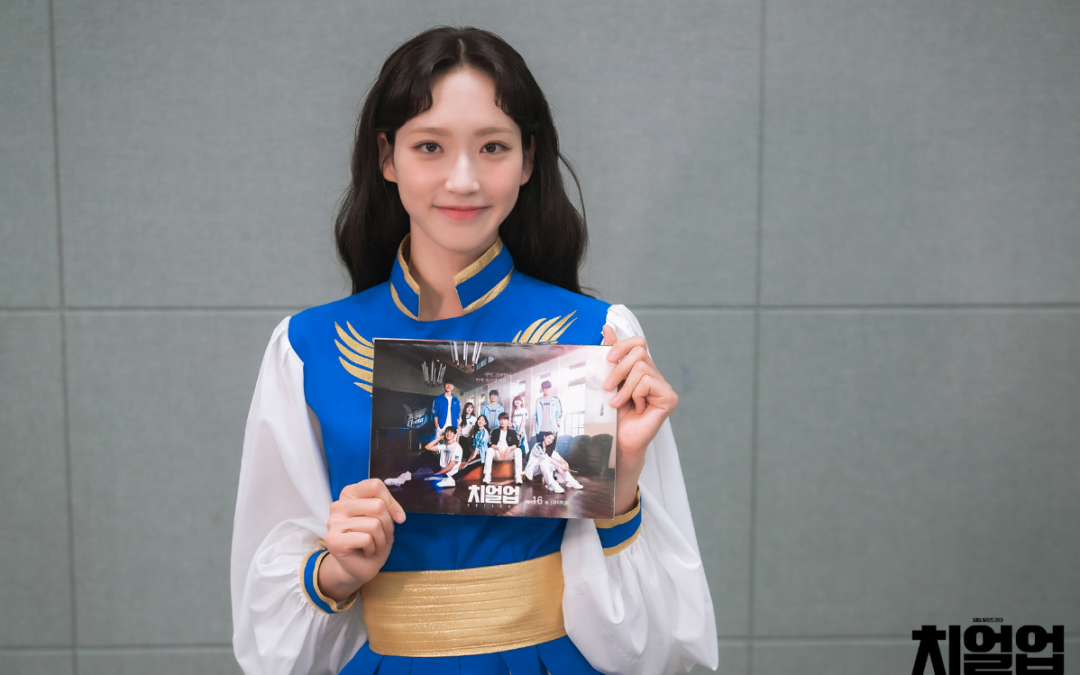[훅미업’s Rookies] 펜트하우스 주석경은 어떻게 개과천선 했나