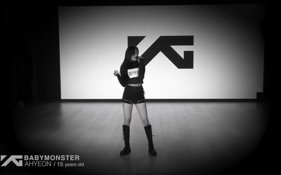 YG 신인 걸그룹 베이비몬스터, 두 번째 멤버 ‘아현’ 공개