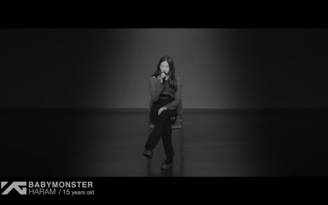 YG 신인 걸그룹 베이비몬스터, 첫 번째 멤버 ‘하람’ 공개
