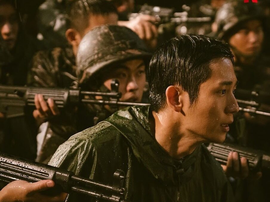 2023년 넷플릭스 하반기 라인업 공개