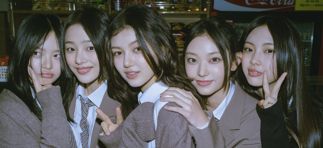 뉴진스, 줄줄이 명품 앰버서더 발탁