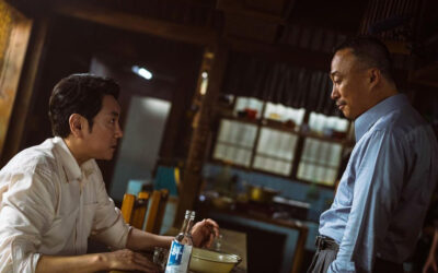 대외비 8