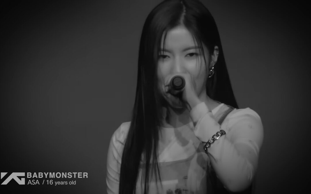 YG 신인 걸그룹 베이비몬스터, 네 번째 멤버 ‘아사’ 공개