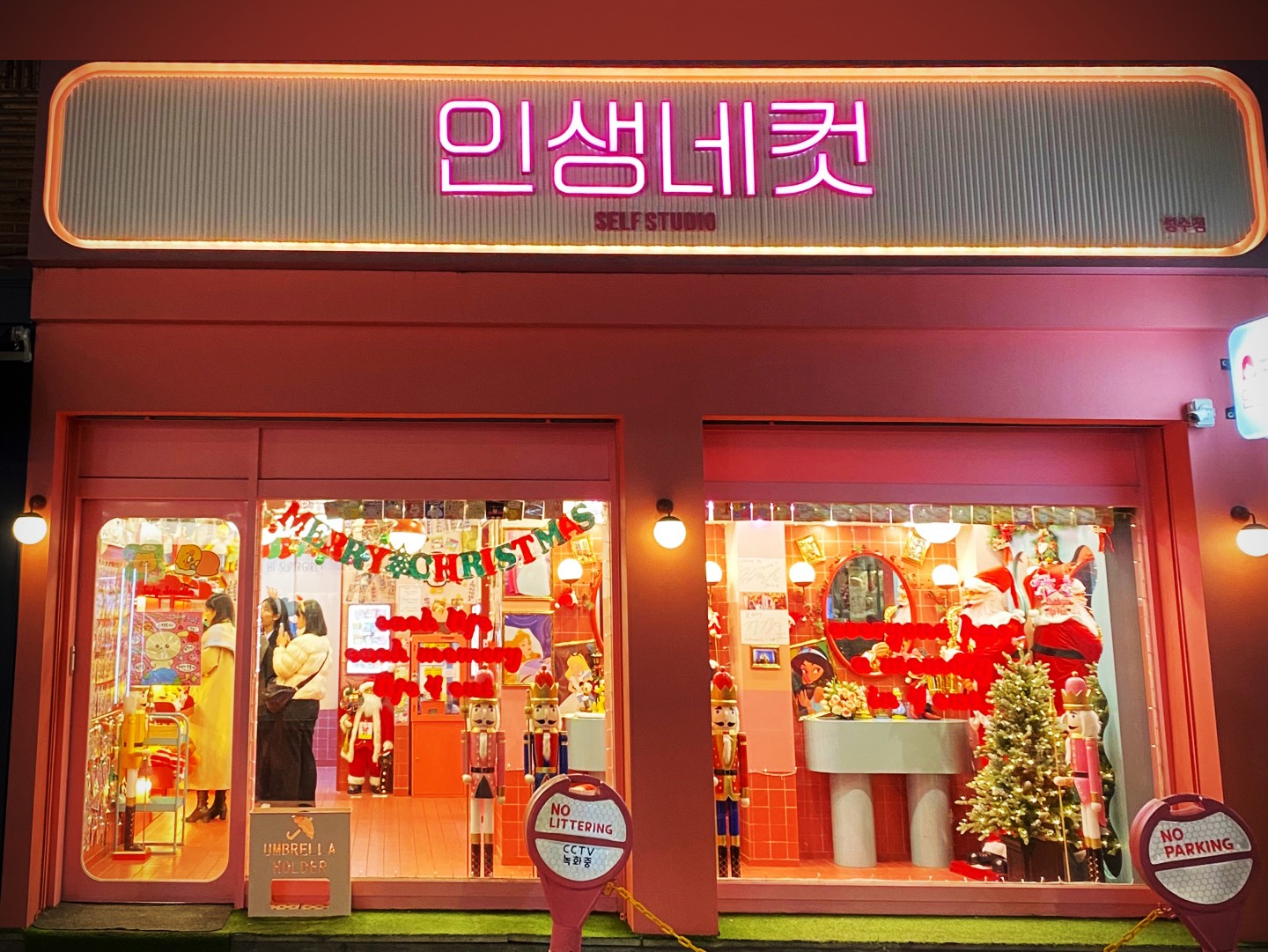 인생네컷1