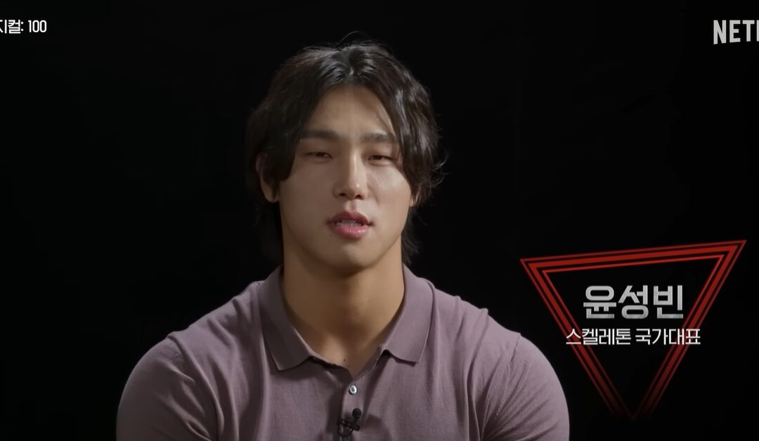 넷플릭스 ‘피지컬100’ 참가자 공개