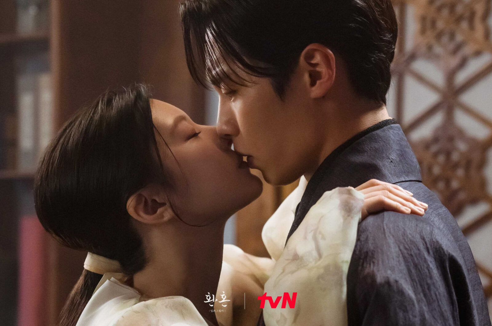 환혼 고윤정 4 환혼 고윤정 4