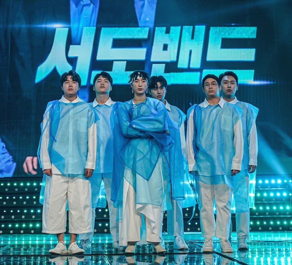 서도밴드 국악4