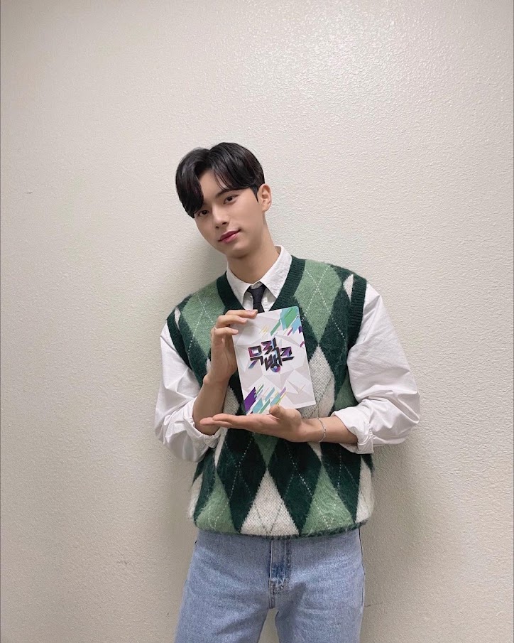 일타스캔들 이채민4