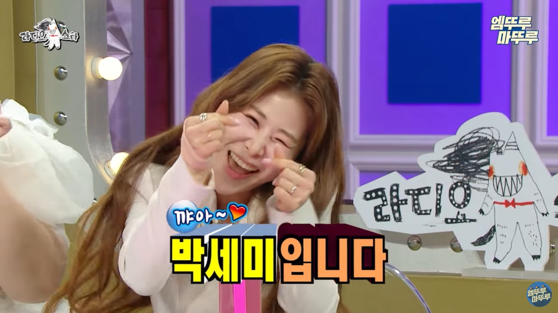 라디오스타 서준맘 3 라디오스타 서준맘 3