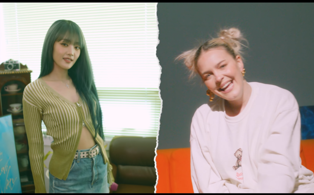 앤 마리·민니 콜라보 곡 ‘Expectations’ 듣고 가실게요