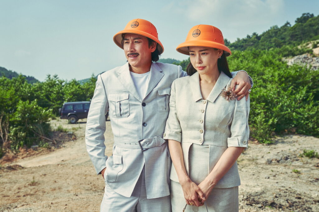 킬링로맨스 4 킬링로맨스 4