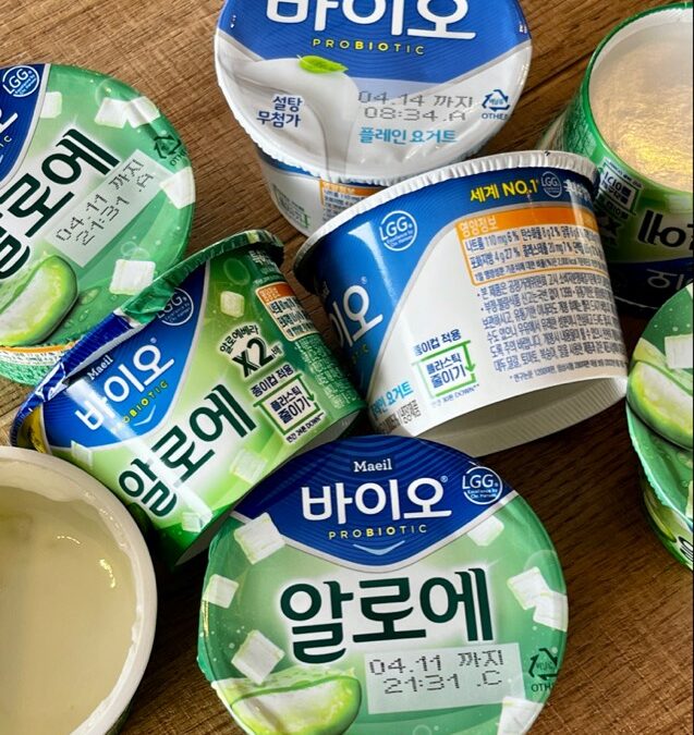 매일유업 요거트로 쓰레기 70t 줄이는 게 가능하다고?