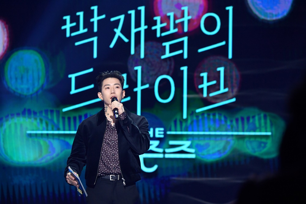 잔나비 최정훈, ‘더 시즌즈’ 두 번째 MC로 나선다