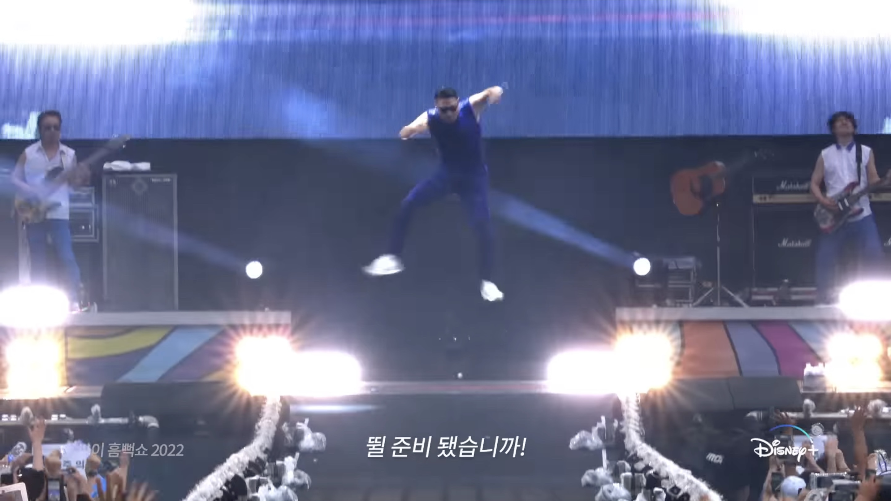 싸이 흠뻑쇼7