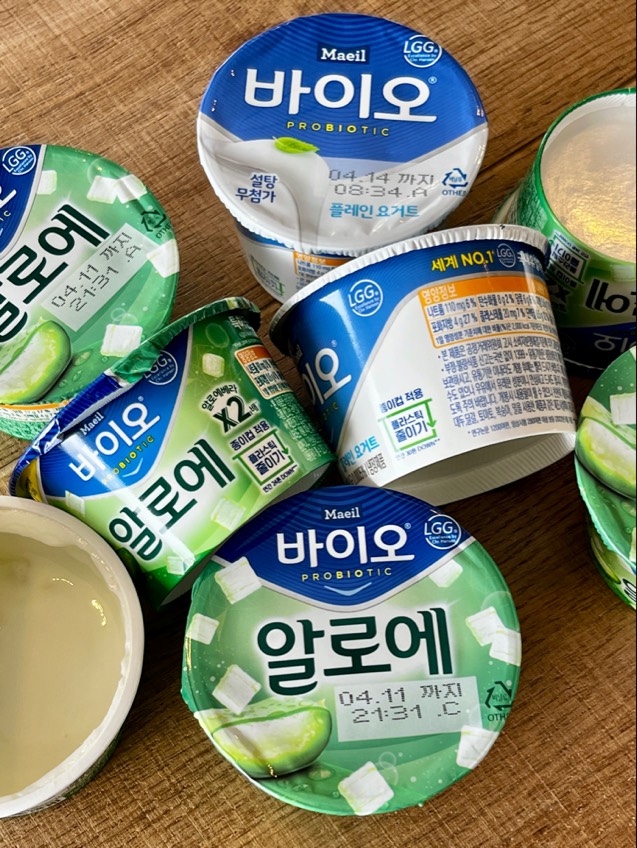 요거트 매일 요거트 매일