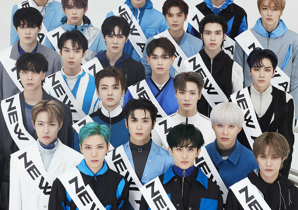 NCT가 첫 오프라인 단체 콘서트를 개최한다