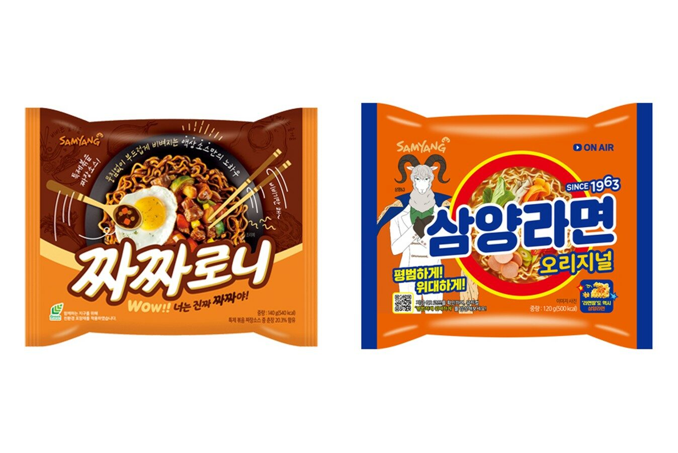 삼양라면 짜짜로니 삼양라면 짜짜로니