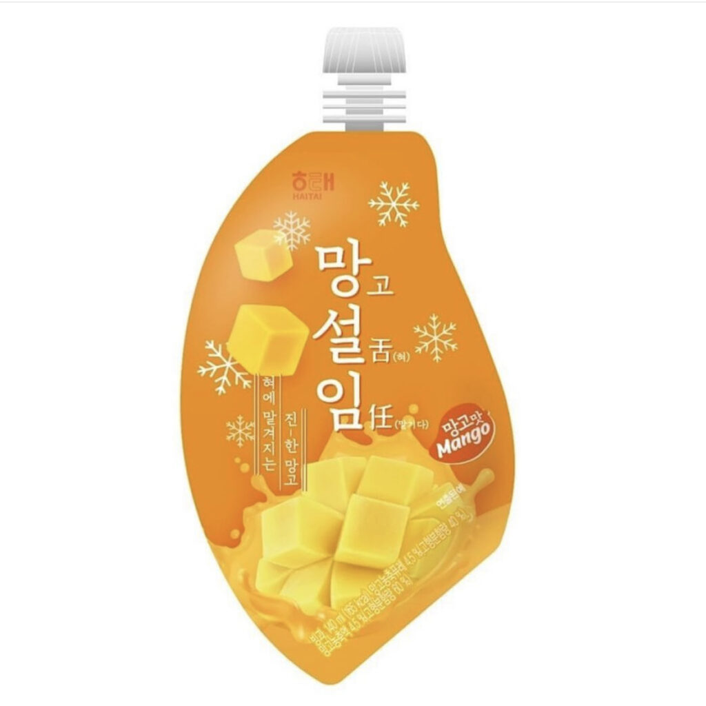 신상 아이스크림 망설임
