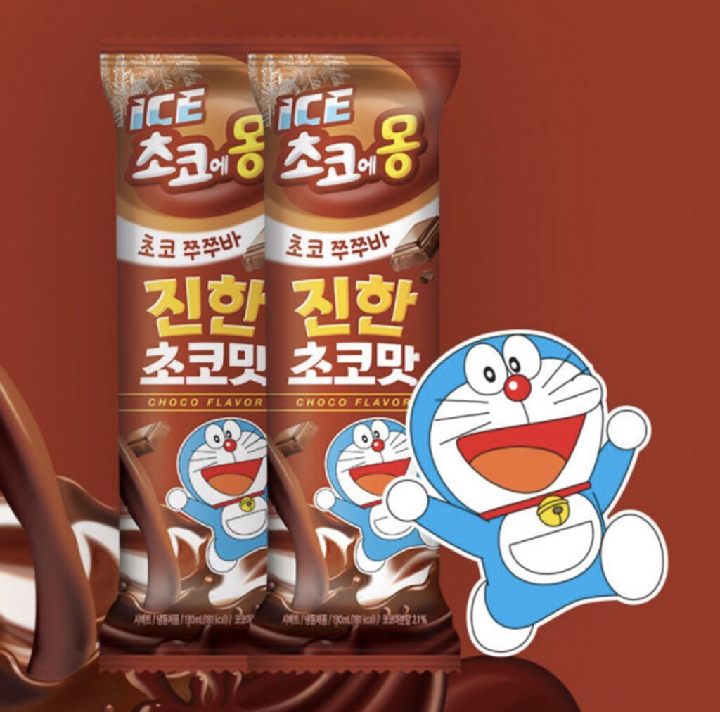 신상 아이스크림 아이스 초코에몽