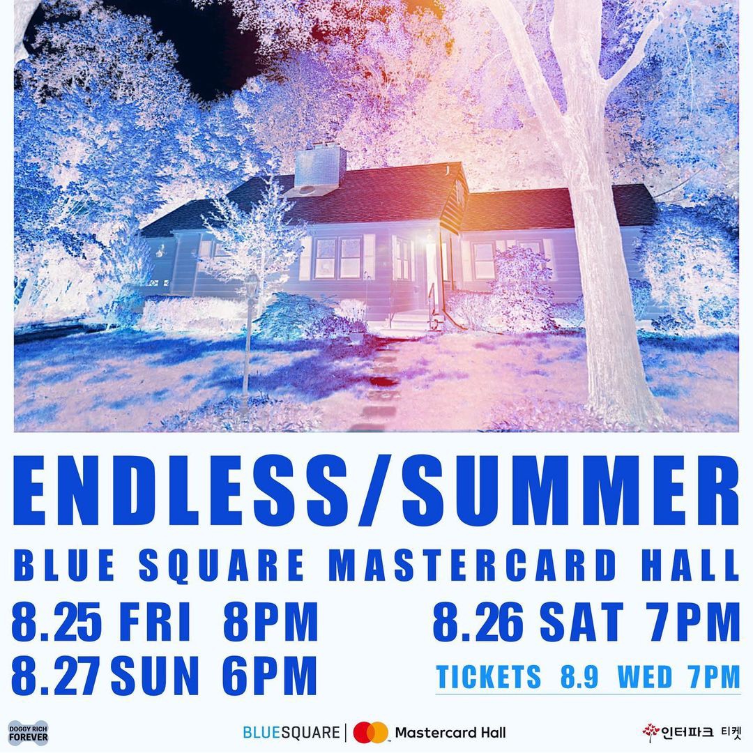 검정치마 ENDLESSSUMMER 검정치마 ENDLESSSUMMER