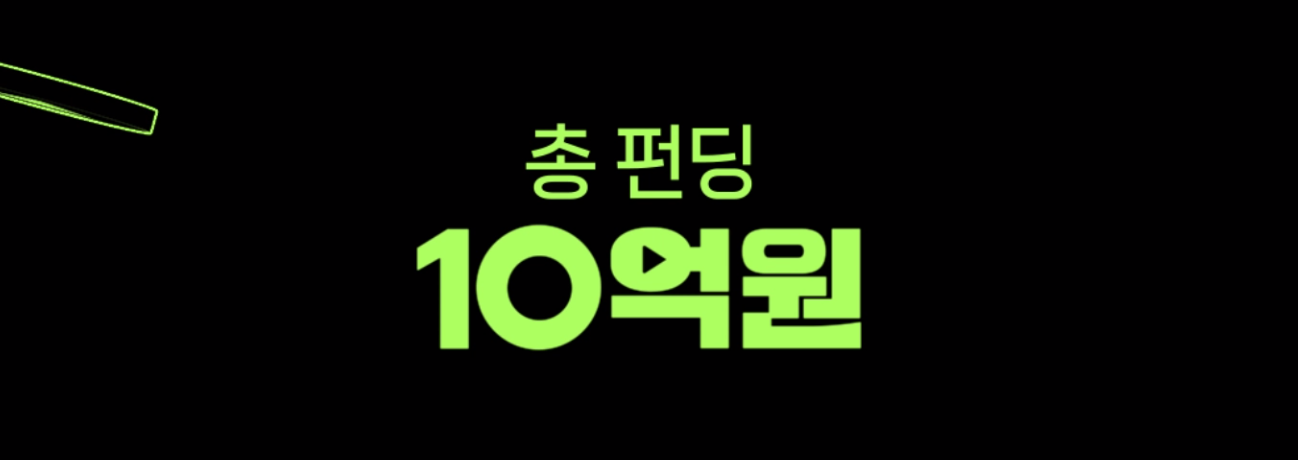 네이버클립 안내 6