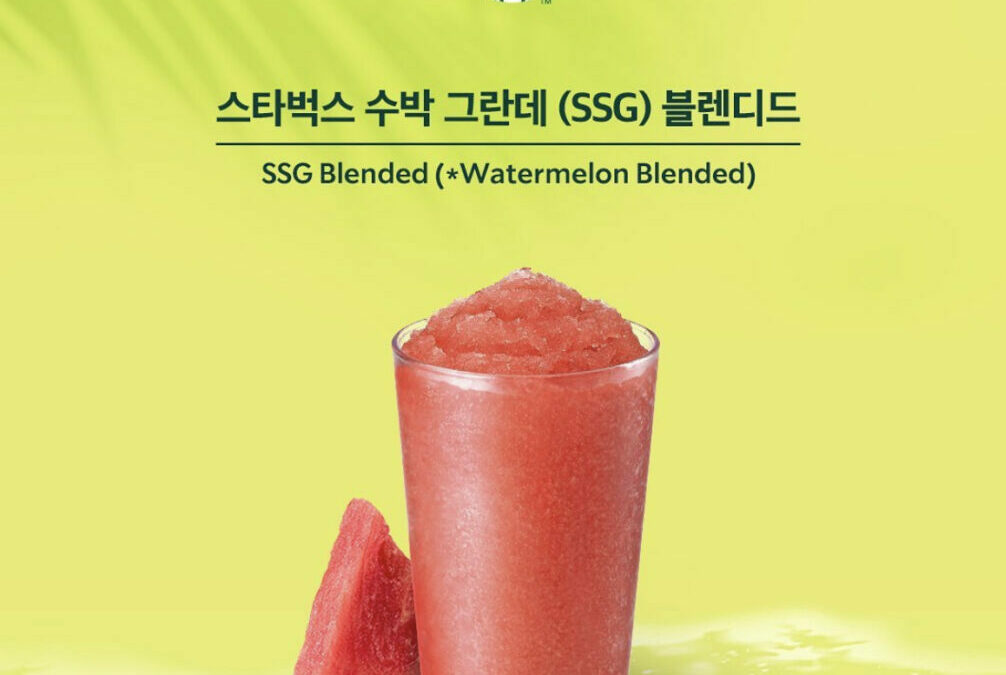 무더위를 시원하게 날릴 카페 신상 음료 3