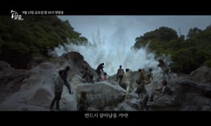 7인의탈출4