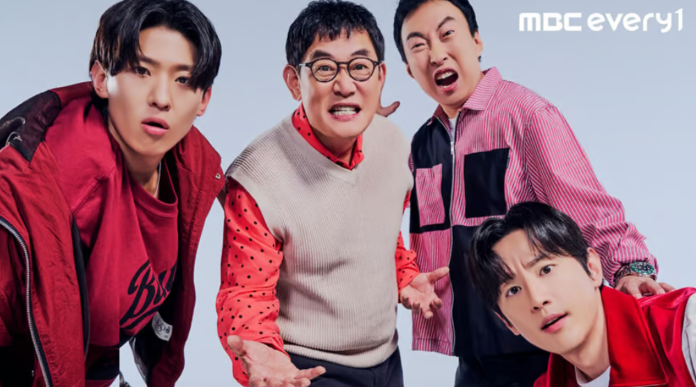 이경규X박명수의 세계 최초 화내는 예능, MBC에브리원 ‘나화나’
