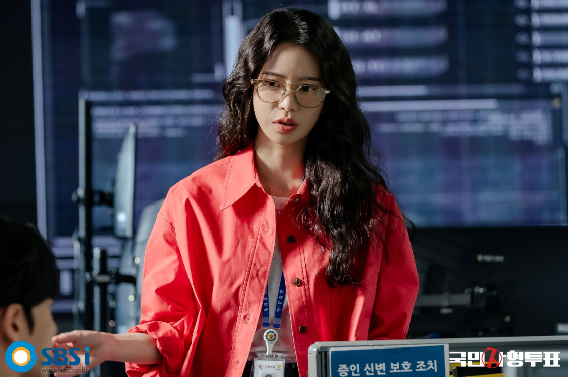 국민사형투표 임지연 2