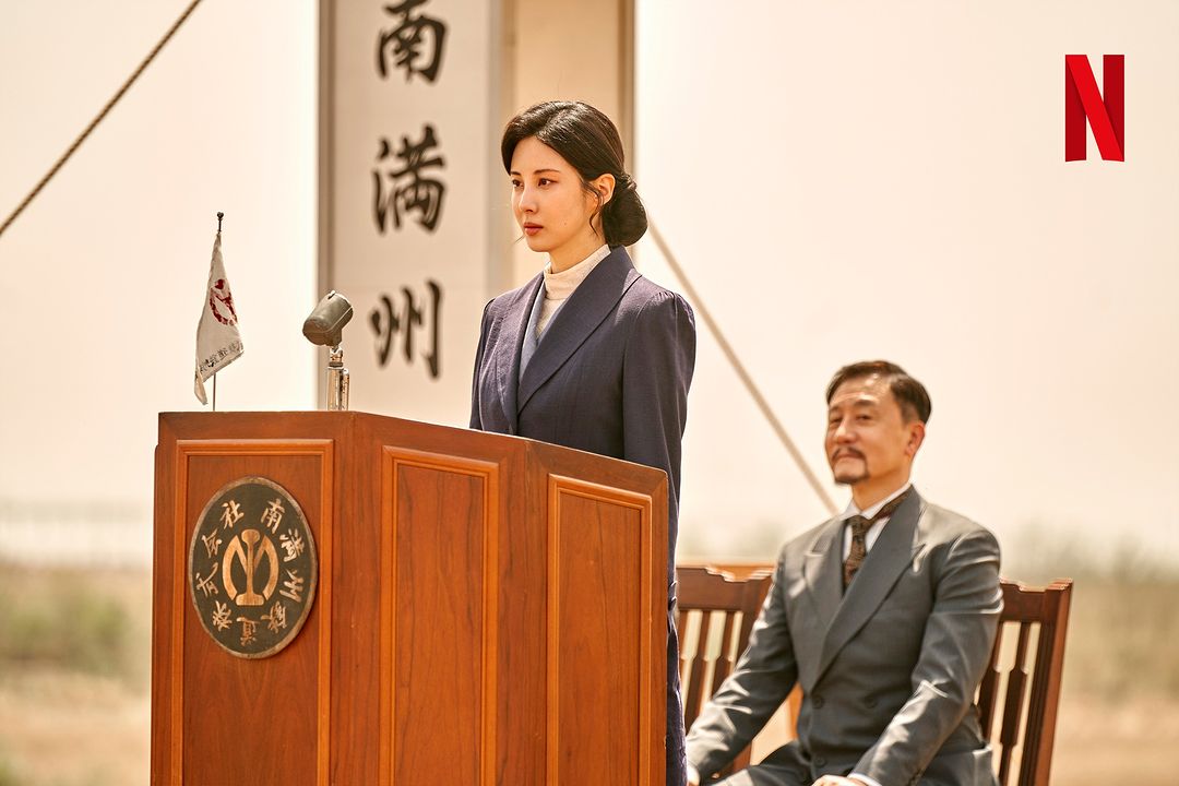 도적칼의소리스틸컷 3