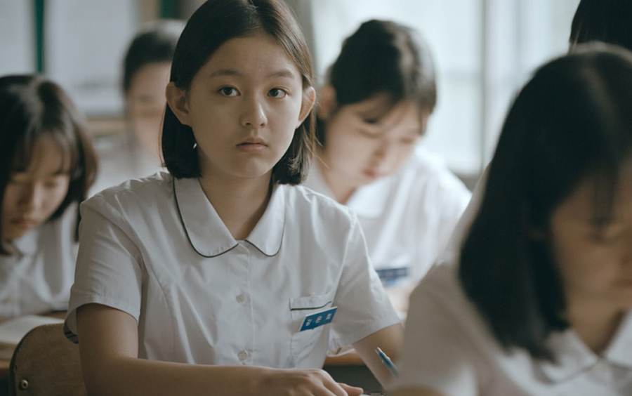 벌새 박지후1