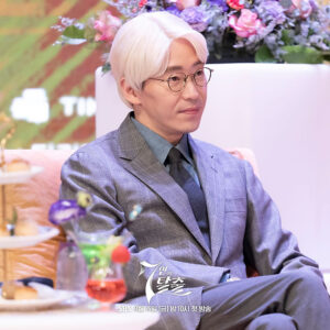 엄기준