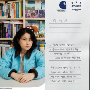 박지선 박지선