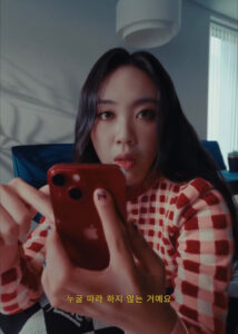 반스 3