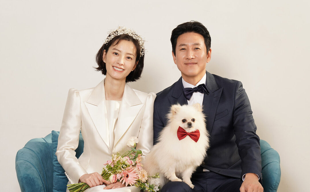 100만 돌파 영화 ‘잠’, 이제 9,000원에 볼 수 있다