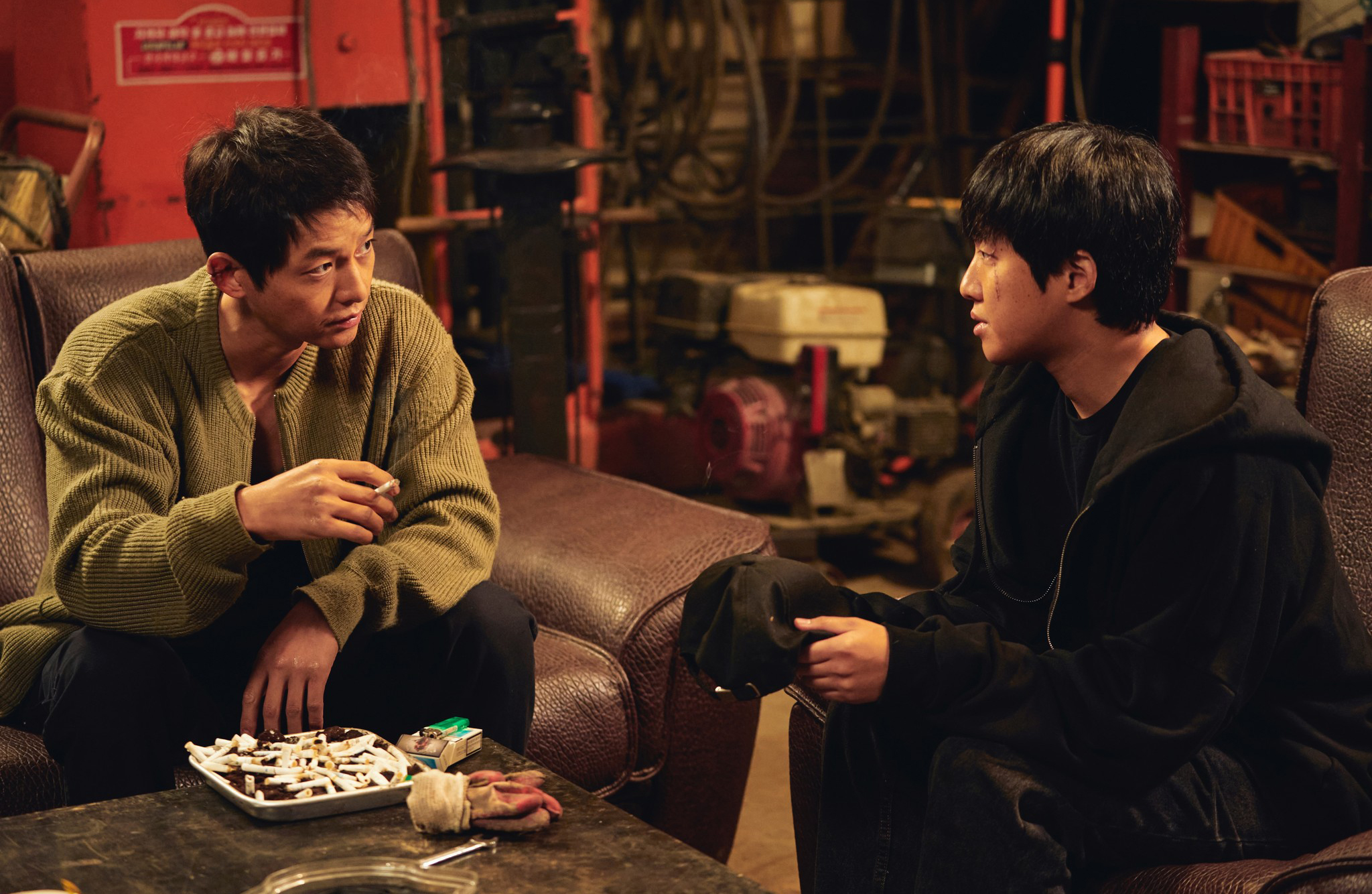 화란스틸컷 2