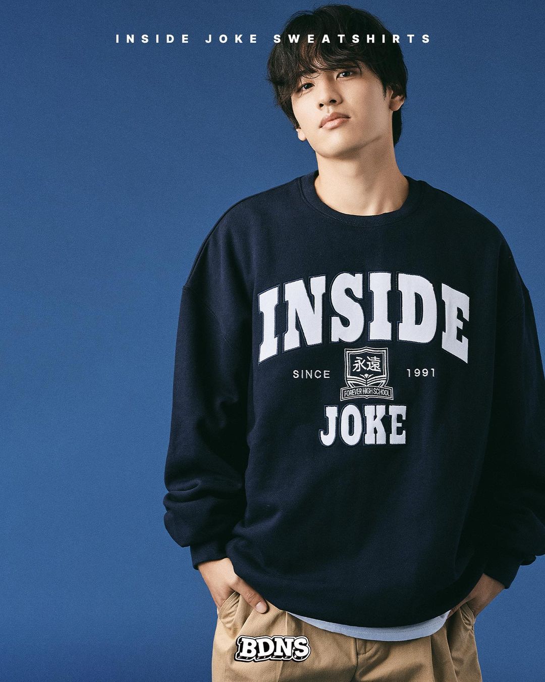 빠더너스 가을컬렉션 7
