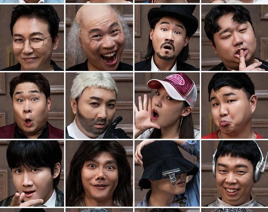 K-코미디 세계관 대통합, 넷플릭스 ‘코미디 로얄’