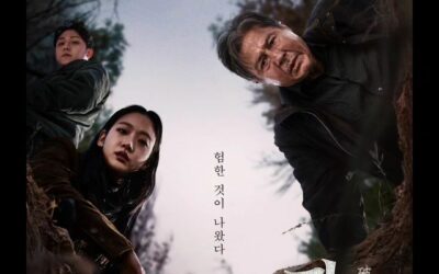 아직도 안 봤다고? 흥미를 돋우는 ‘파묘’ 스페셜 포스터
